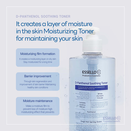 BNC D-Panthenol Soothing Toner